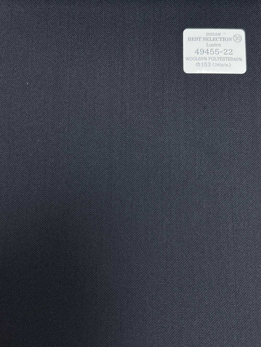 49455-22 25AW 精选 [Lustre] 光泽海军蓝纯色[面料] 国岛株式会社