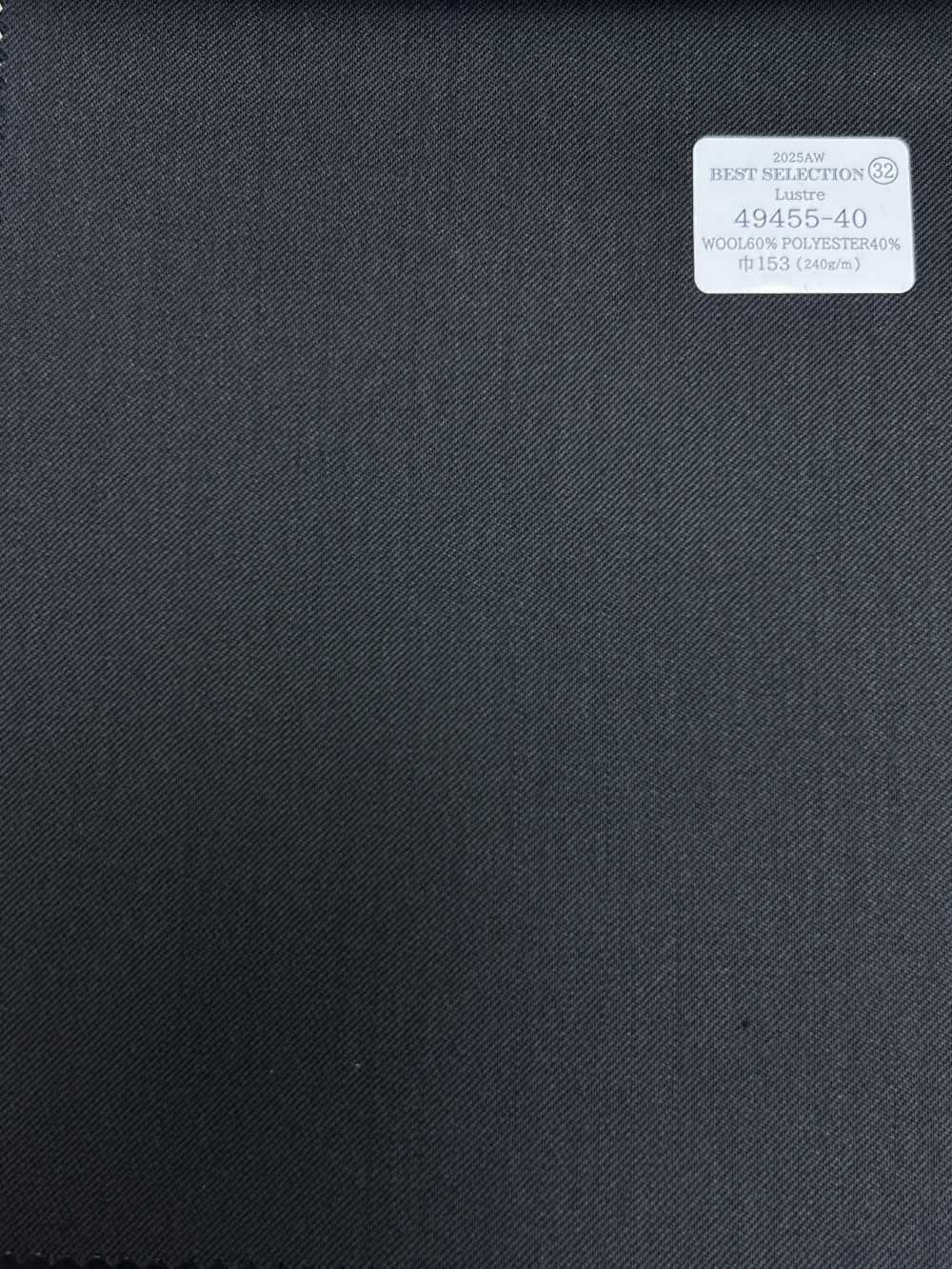 49455-40 25AW BEST SELECTION [Lustre] 光泽灰色纯色[面料] 国岛株式会社