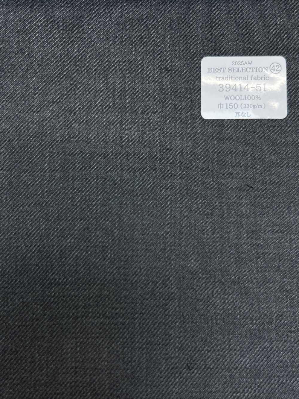 39414-51 25AW BEST SELECTION [传统面料] 传统面料，纯色灰色 国岛株式会社