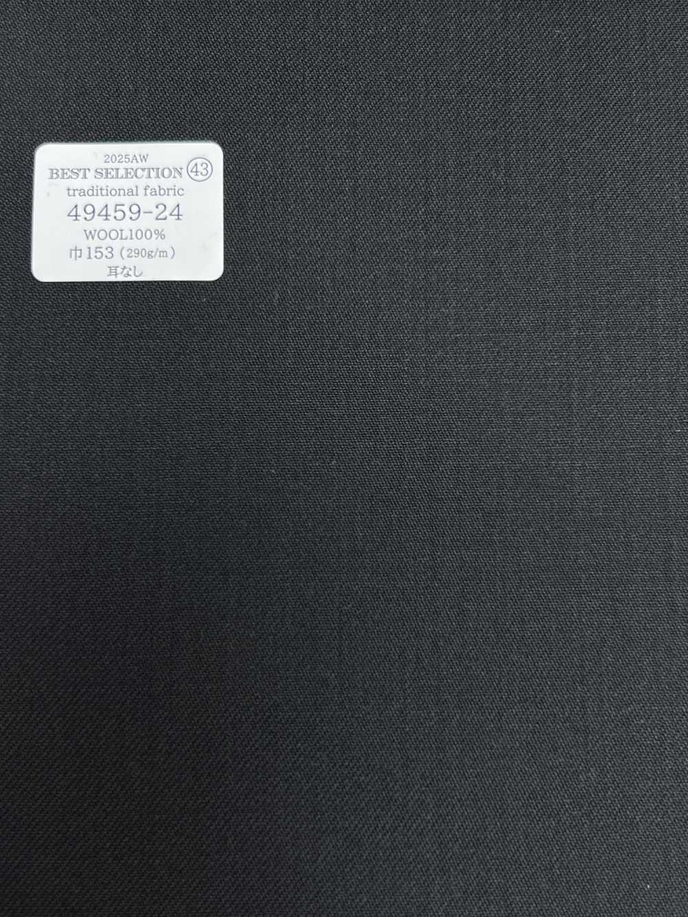 49459-24 25AW BEST SELECTION [传统面料] 传统面料，深纯色 国岛株式会社