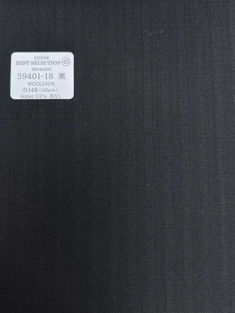 39401-18 25AW 精选 [davaumi] Davaumi 黑色人字纹[面料] 国岛株式会社