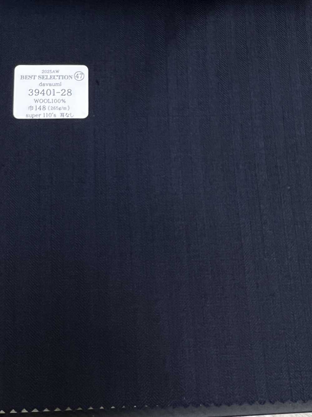 39401-28 25AW 精选 [davaumi] Davaumi 海军蓝人字纹[面料] 国岛株式会社