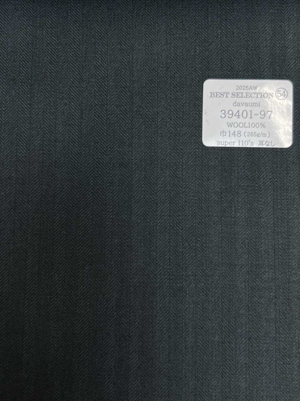 39401-97 25AW 精选 [davaumi] Davaumi 深绿色人字纹[面料] 国岛株式会社