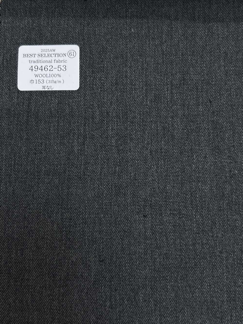 49462-53 25AW BEST SELECTION [传统面料] 传统面料，纯色灰色 国岛株式会社