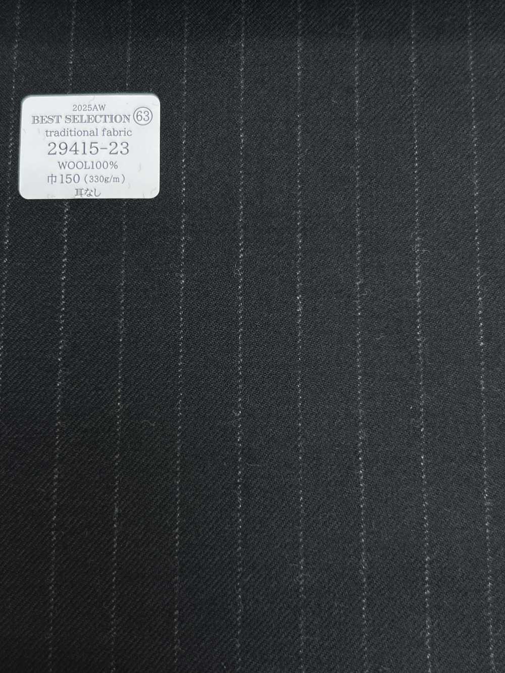 29415-23 25AW BEST SELECTION [传统面料] 传统面料炭灰色条纹 国岛株式会社