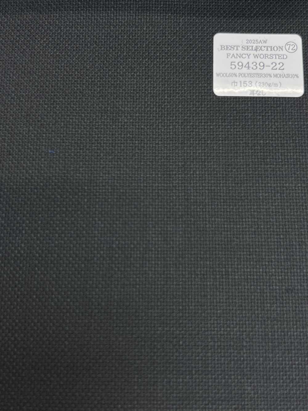 59439-22 25AW BEST SELECTION 【FANCY WORSTTED】花式精纺海军蓝格纹[面料] 国岛株式会社