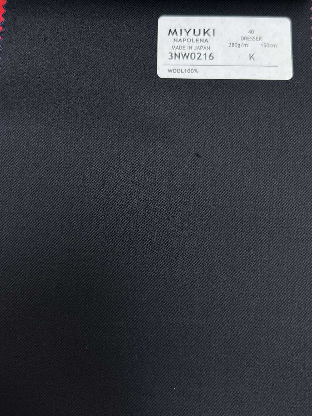 3NW0216 25AW NAPOLENA DRESSER斜纹深海军蓝[面料] 美雪毛纺厂