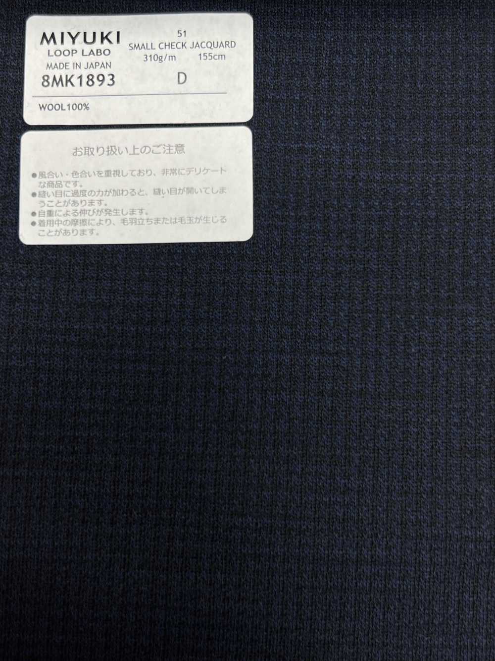 8MK1893 25AW LOOP LABO（Loop Lab）千鸟格海军蓝[面料] 美雪毛纺厂