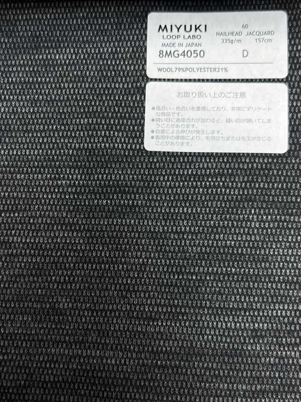 8MG4050 25AW LOOP LABO（Loop Lab）诞生眼灰色[面料] 美雪毛纺厂