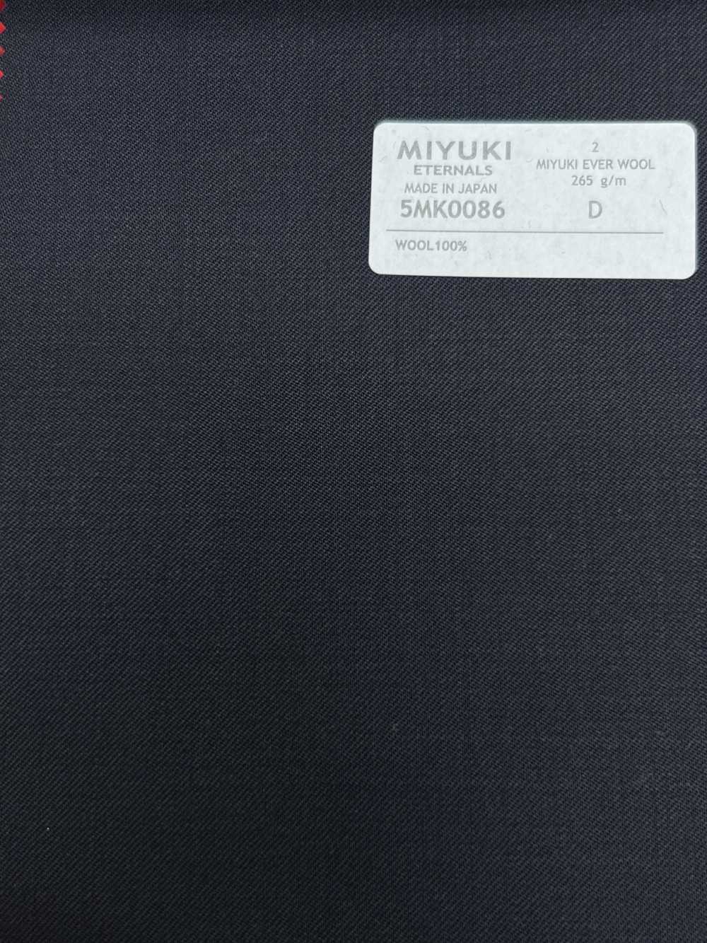 5MK0086 MIYUKI EVER WOOL（Miyuki Everwool）纯色深海军蓝[面料] 美雪毛纺厂