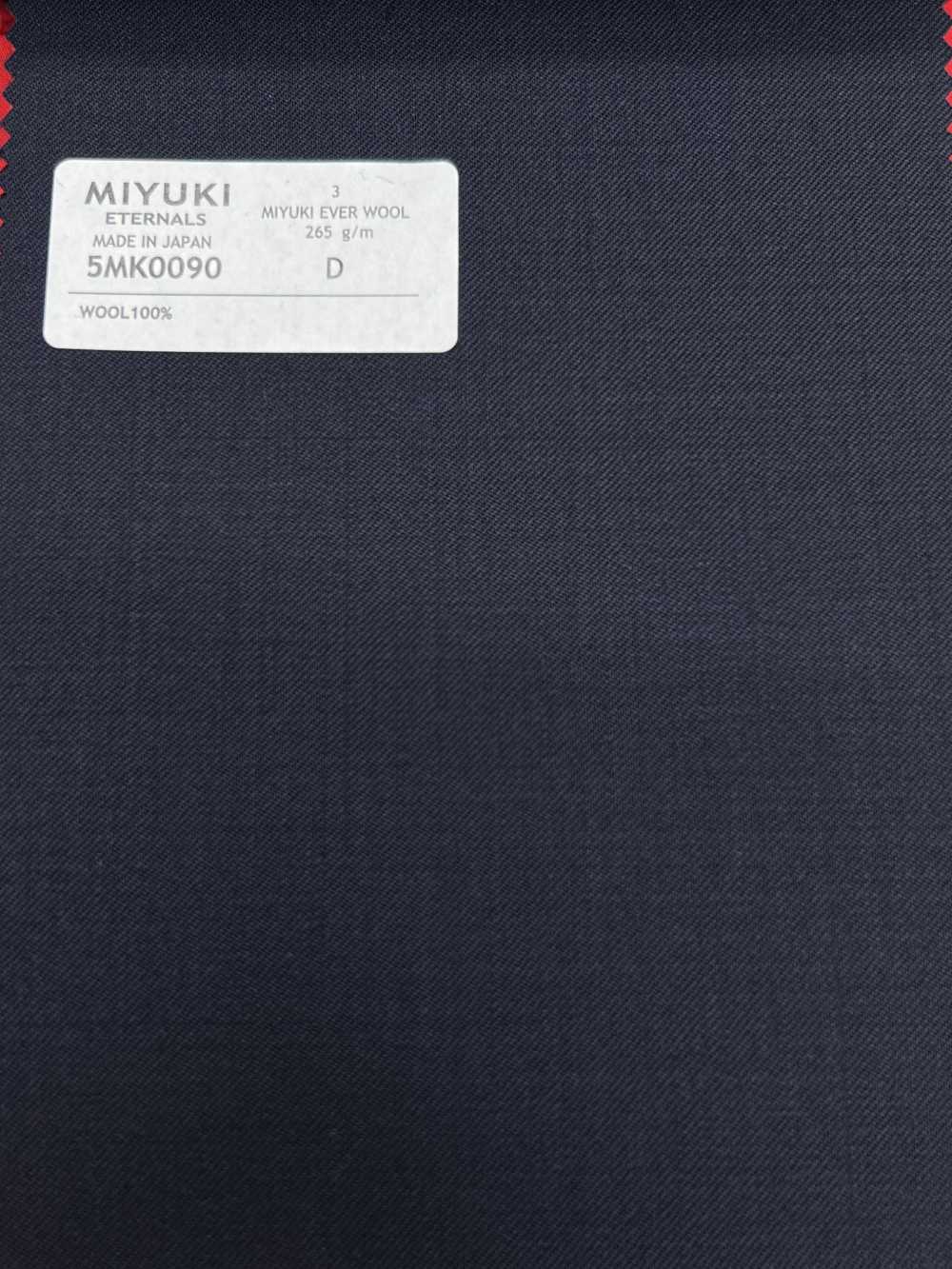 5MK0090 MIYUKI EVER WOOL（Miyuki Everwool）纯色海军蓝[面料] 美雪毛纺厂