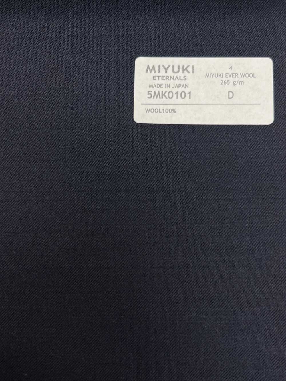 5MK0101 MIYUKI EVER WOOL（Miyuki Everwool）纯色海军蓝[面料] 美雪毛纺厂