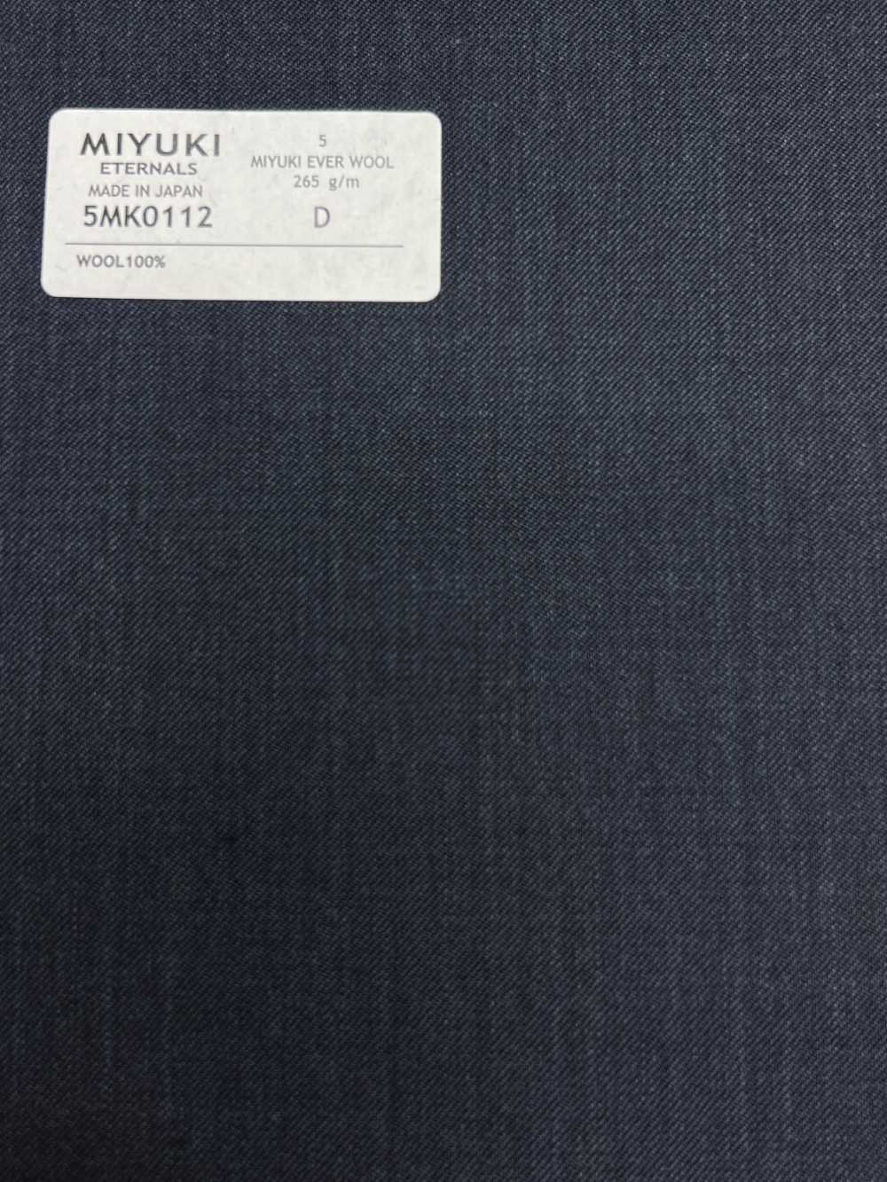5MK0112 MIYUKI EVER WOOL（Miyuki Everwool）纯色蓝色[面料] 美雪毛纺厂