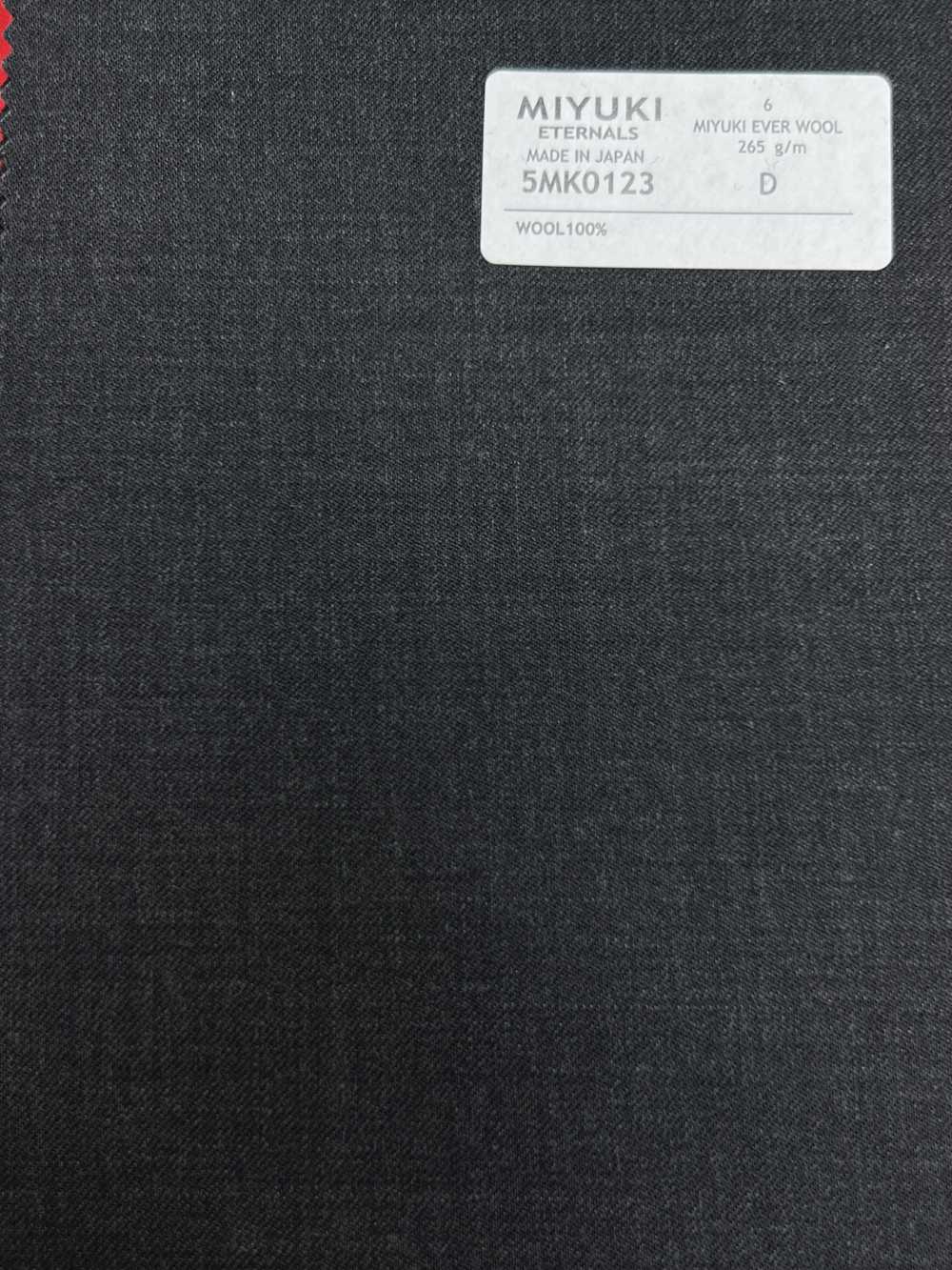 5MK0123 MIYUKI EVER WOOL（Miyuki Everwool）纯色炭灰色[面料] 美雪毛纺厂