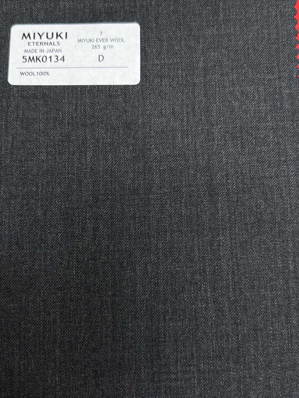 5MK0134 MIYUKI EVER WOOL（Miyuki Everwool）纯色灰色[面料] 美雪毛纺厂