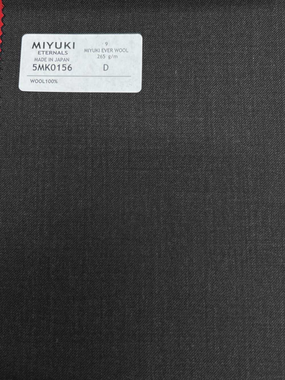 5MK0156 MIYUKI EVER WOOL（Miyuki Everwool）纯色棕色[面料] 美雪毛纺厂