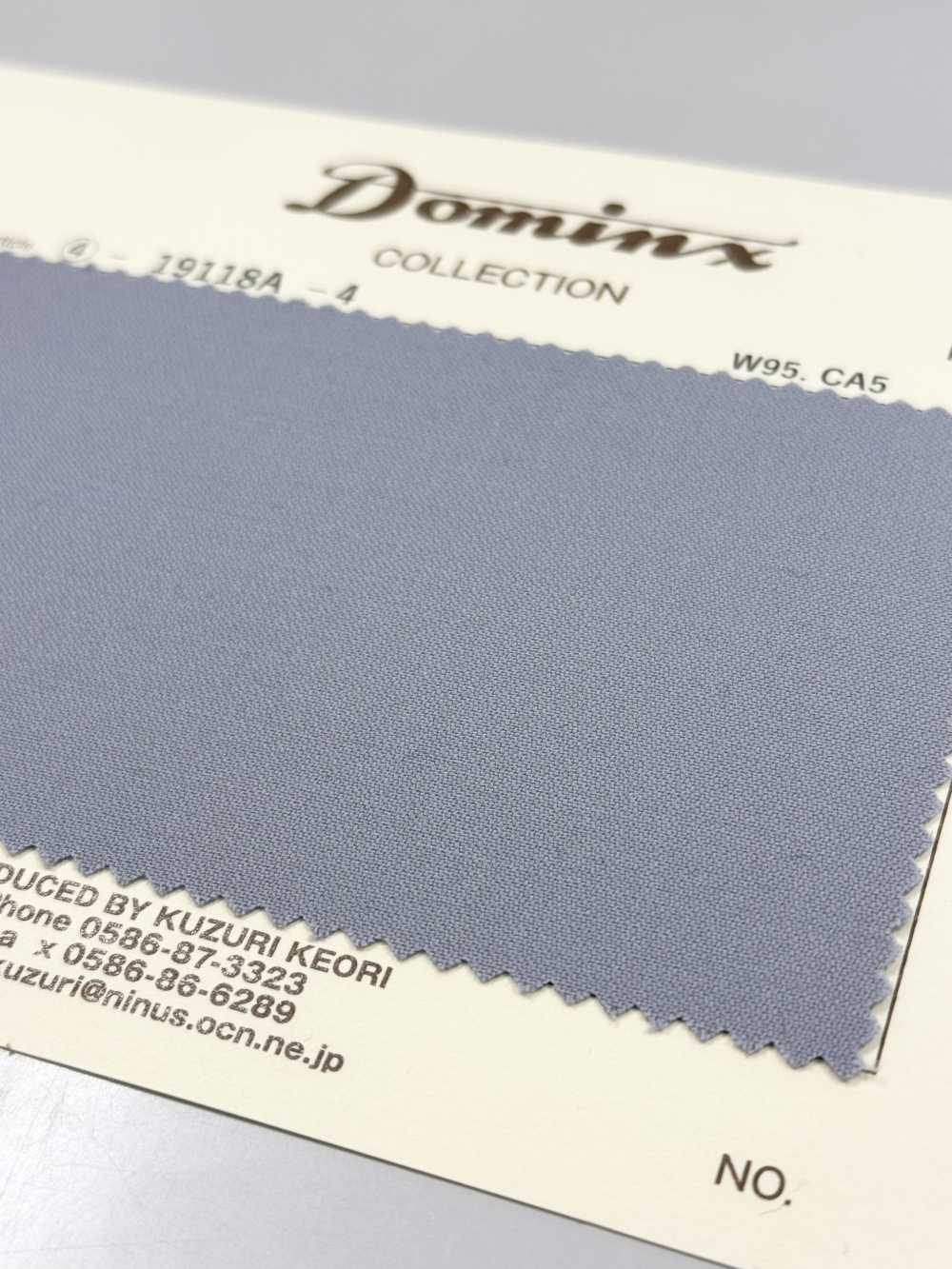 19118A-4 DOMINX正装系列 SP100'S + 羊绒柞丝纺灰色[面料] 葛根毛织物（DOMINX）