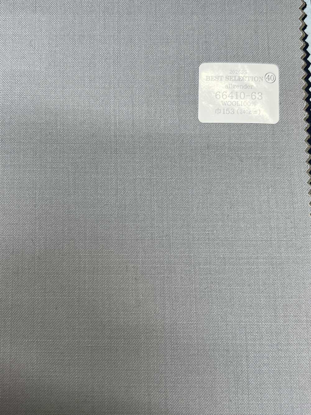 66410-63 26SS 精选 [所有性别] 所有性别[面料] 国岛株式会社