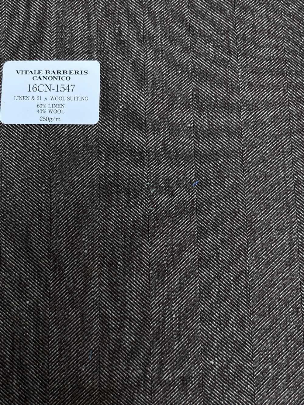 16CN1547 26SS VBC Vitale Barberis Canonico 亚麻 & 21μ 羊毛西装[面料] 佳能