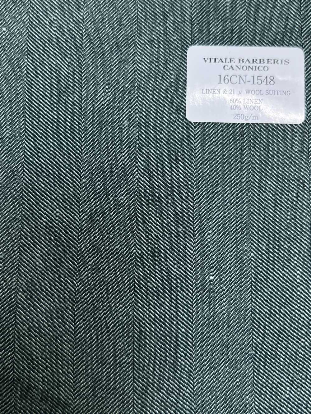 16CN1548 26SS VBC Vitale Barberis Canonico 亚麻 & 21μ 羊毛西装[面料] 佳能