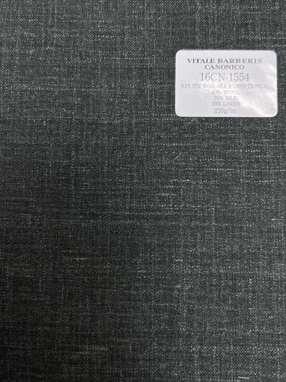 16CN1554 26SS VBC Vitale Barberis Canonico “超音速”天然弹力羊毛丝绸亚麻热带面料 佳能