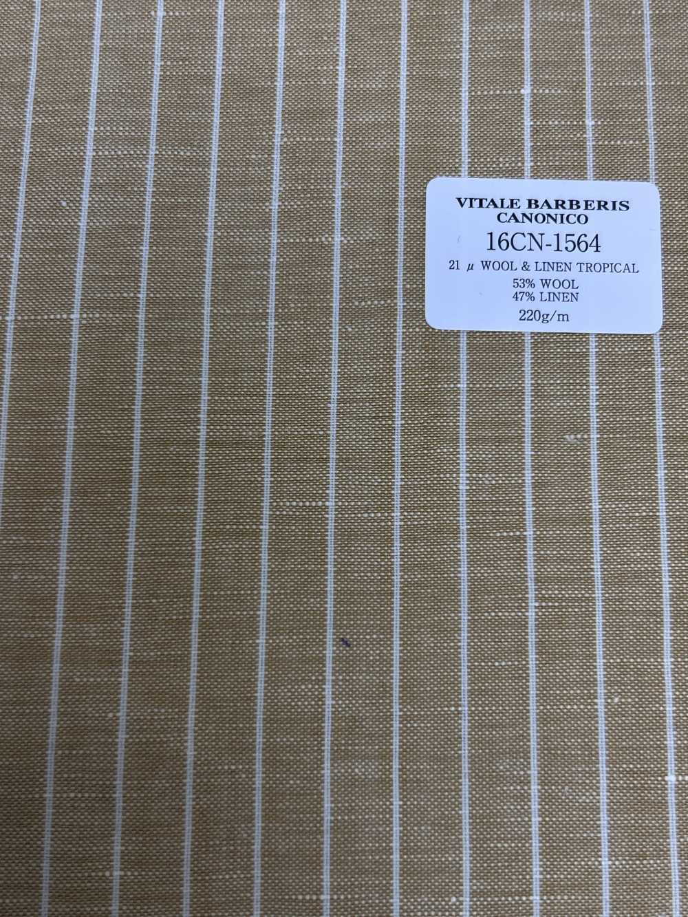 16CN1564 26SS VBC Vitale Barberis Canonico 21 μ 羊毛和亚麻热带[面料] 佳能