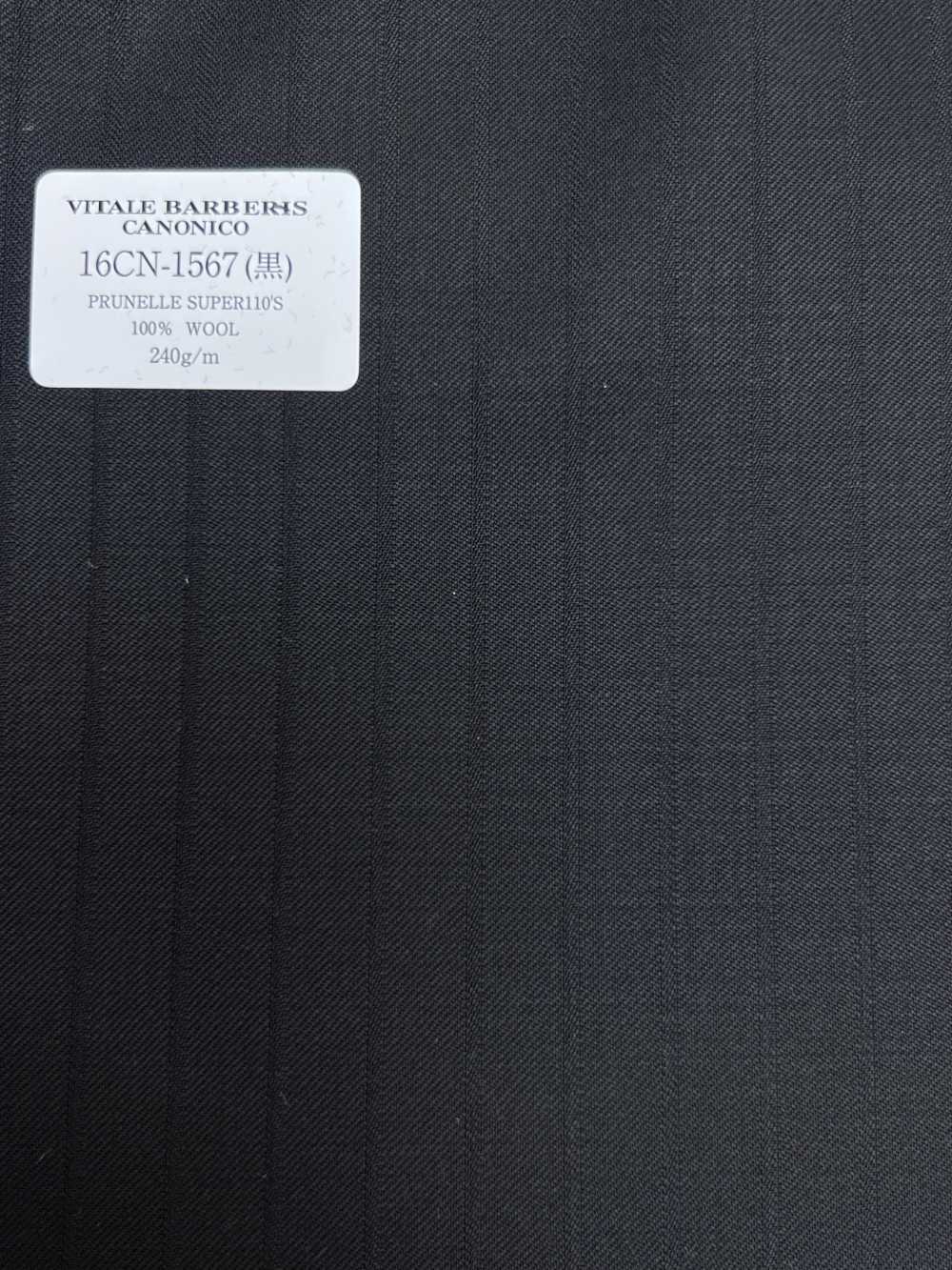 16CN1567 26SS VBC Vitale Barberis Canonico 夏枯草[面料] 佳能