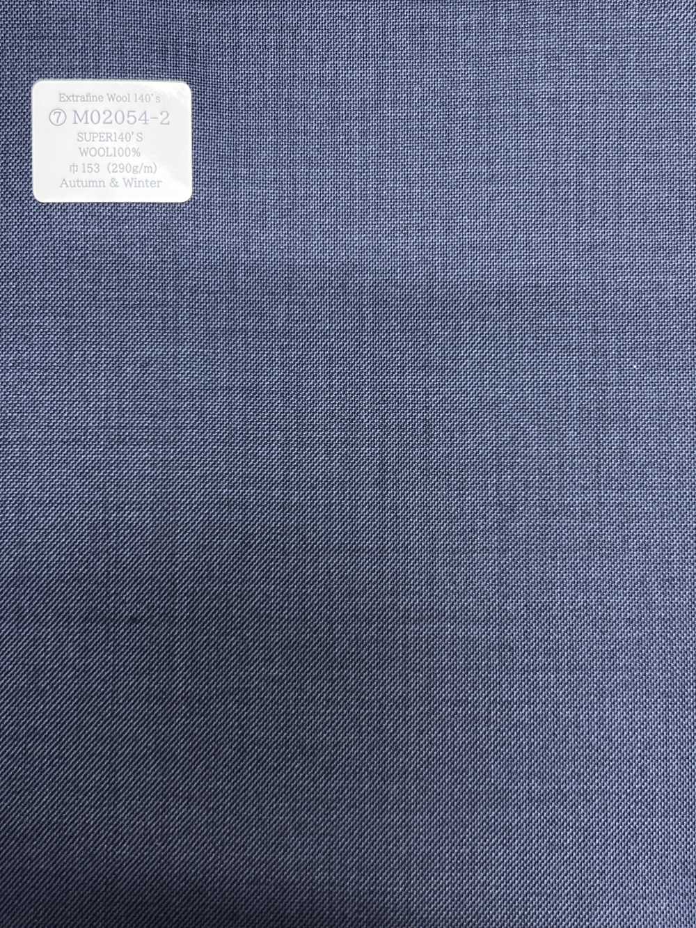 M02054-2 KUNISHIMA1850 独家系列【140支超细羊毛】蓝色鲨鱼皮[面料] 国岛株式会社