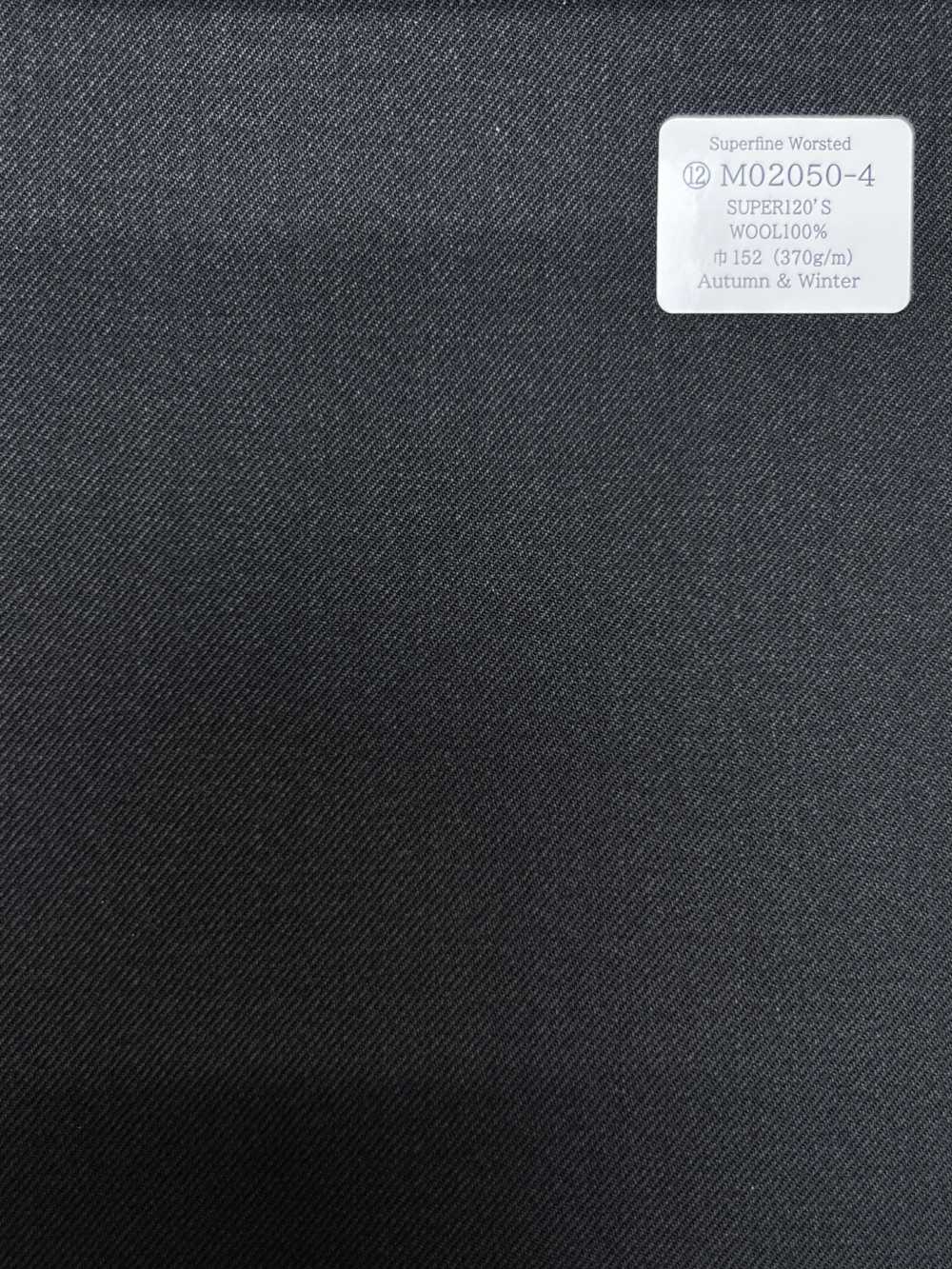M02050-4 KUNISHIMA1850 独家系列【超细精纺】深灰色 素色[面料] 国岛株式会社