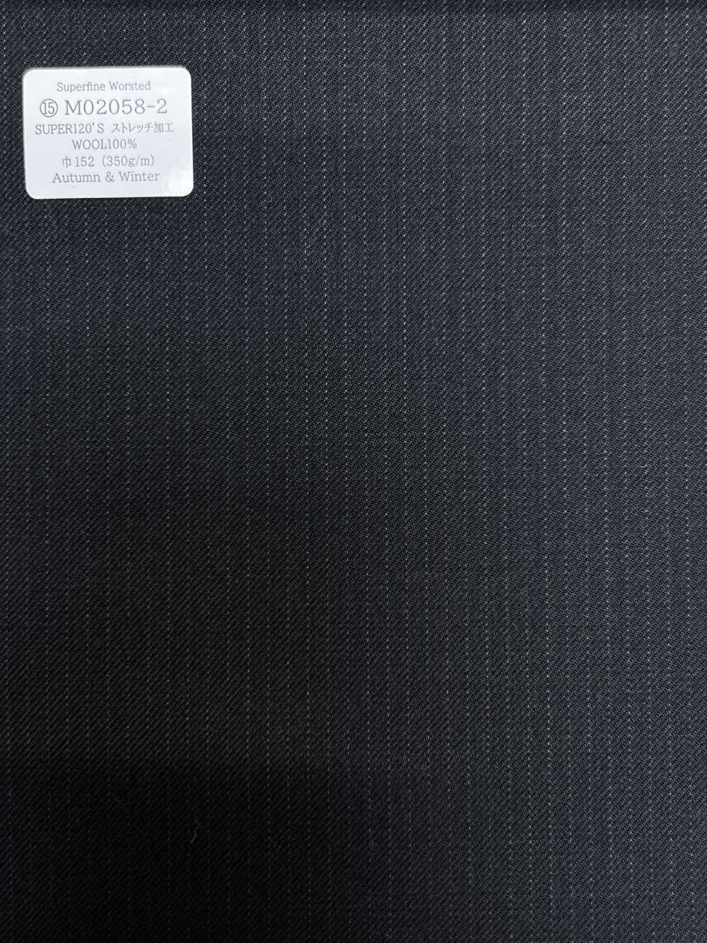 M02058-2 KUNISHIMA1850 独家系列【超细精纺】弹力面料 国岛株式会社