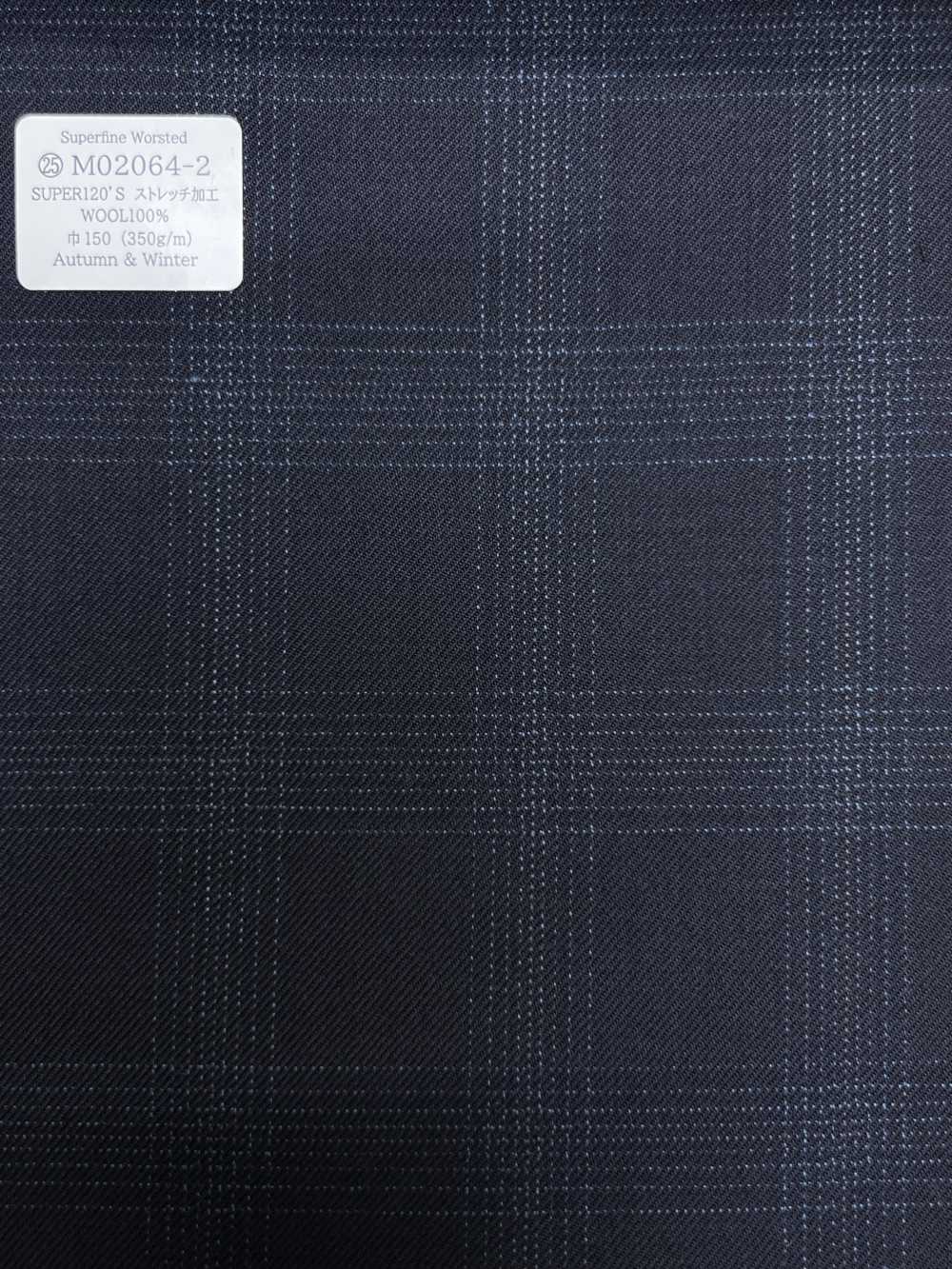 M02064-2 KUNISHIMA1850 独家系列【超细精纺】海军蓝混色格纹[面料] 国岛株式会社