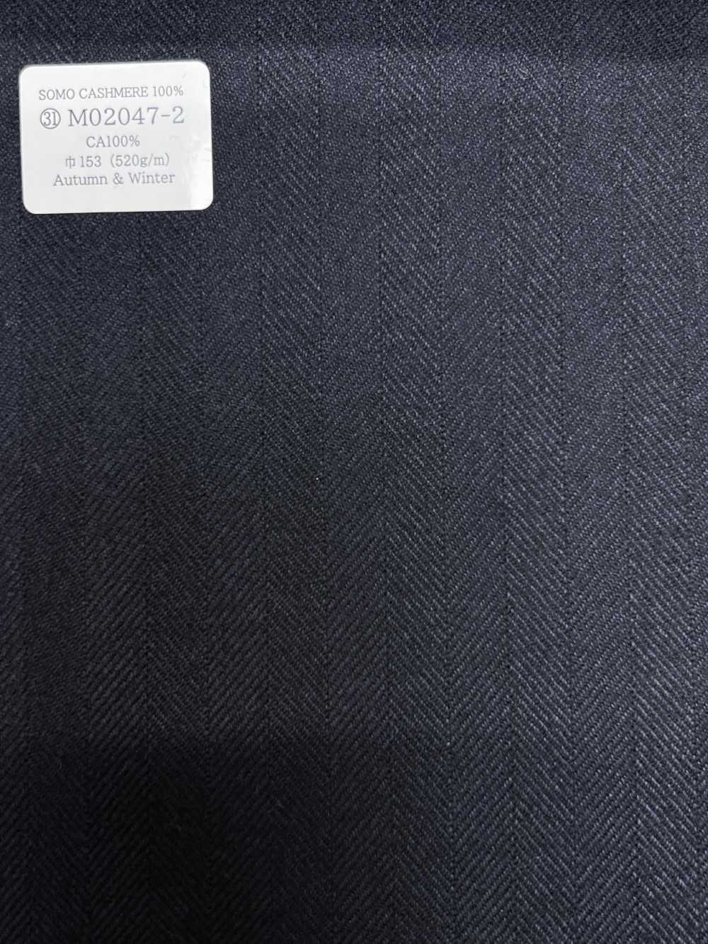 M02047-2 KUNISHIMA1850 独家系列【SOMO CASHMERE 100%】海军蓝人字纹[面料] 国岛株式会社