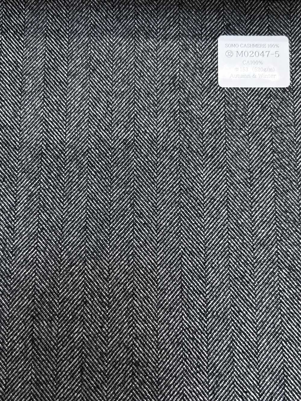 M02047-5 KUNISHIMA1850 独家系列【SOMO CASHMERE 100%】灰色人字纹[面料] 国岛株式会社