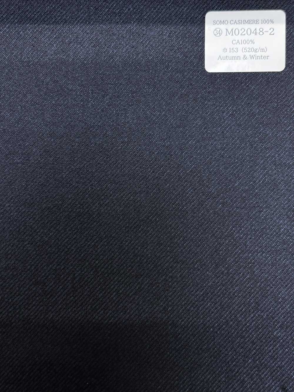 M02048-2 KUNISHIMA1850 独家系列【SOMO CASHMERE 100%】海军纯色[面料] 国岛株式会社