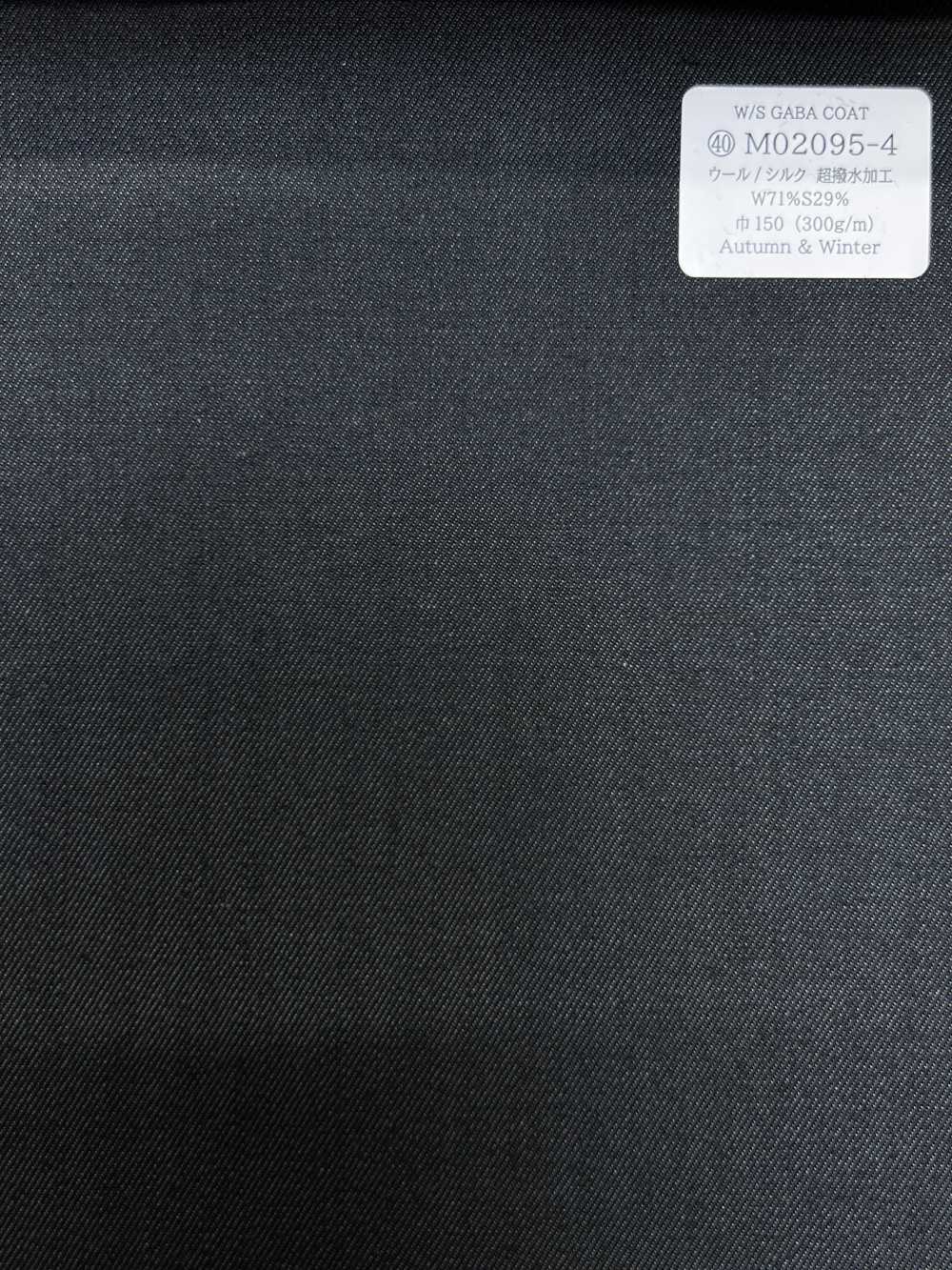 M02095-4 KUNISHIMA1850 独家系列 【W/S GABA COAT】纯色灰色[面料] 国岛株式会社