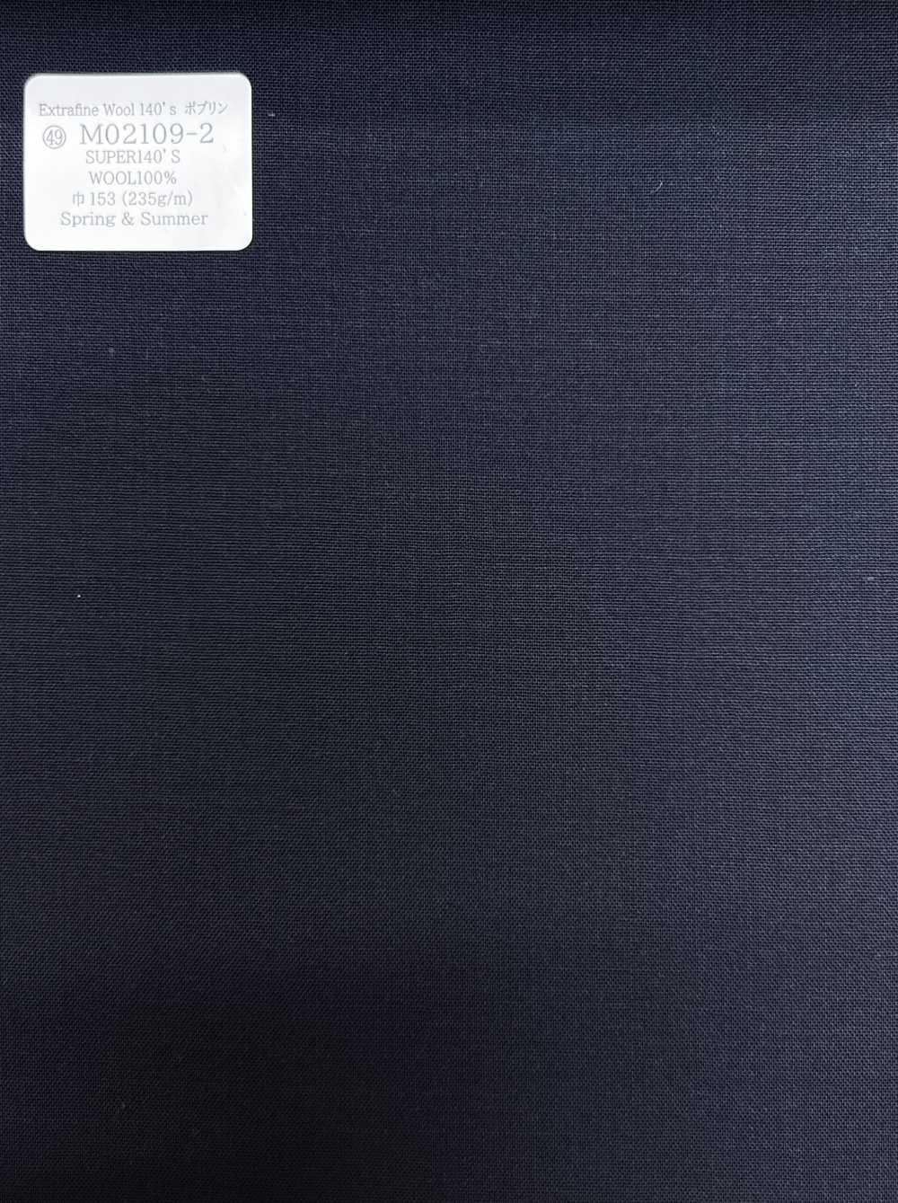 M02109-2 KUNISHIMA1850 独家系列 [府绸] 海军蓝纯色[面料] 国岛株式会社