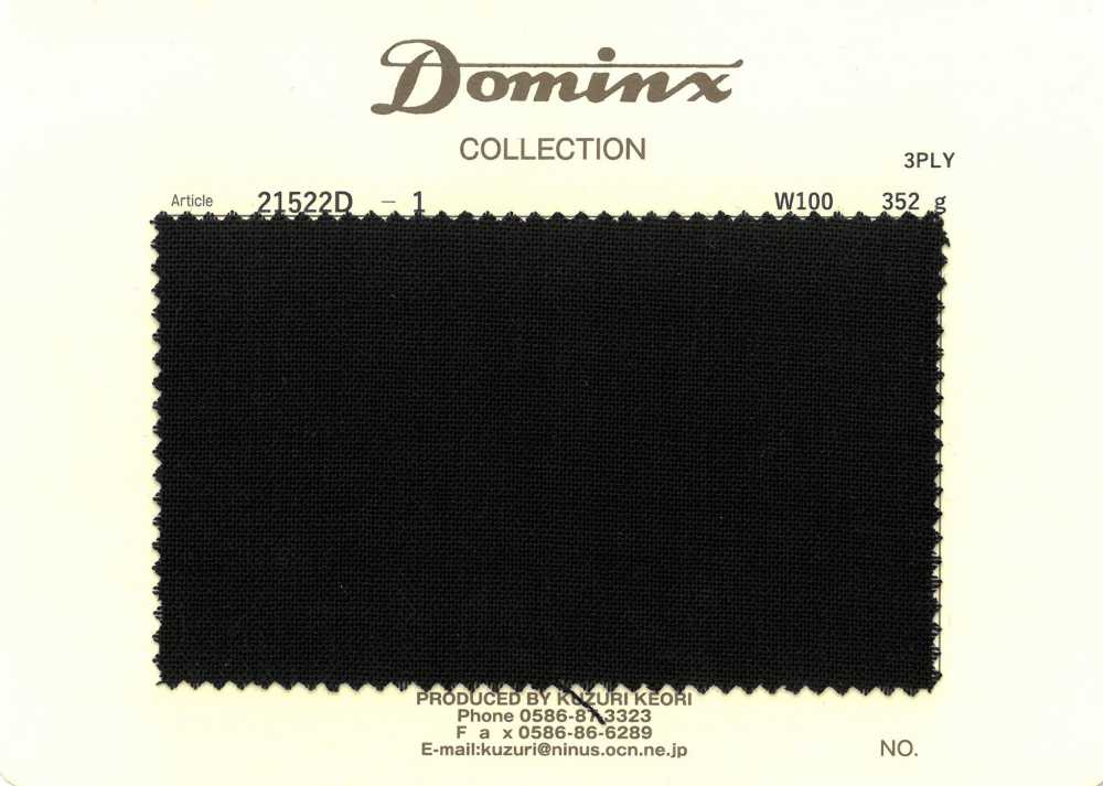 21522D-1 三股高捻纱线，100%羊毛，DOMINX（Dominx）黑色[面料] 葛根毛织物（DOMINX）