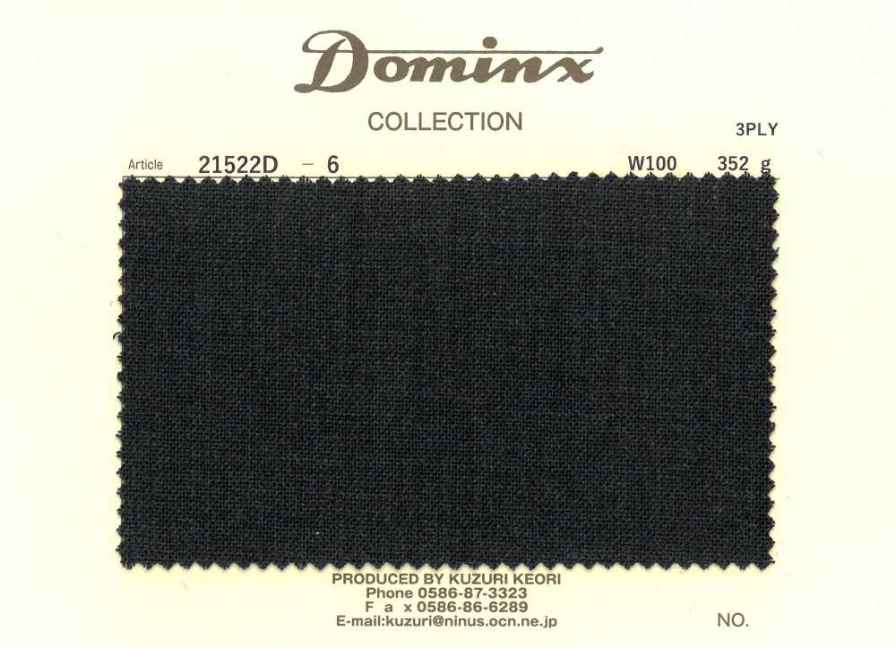 21522D-6 3股高捻纱线，100%羊毛，DOMINX（Dominx）深灰色[面料] 葛根毛织物（DOMINX）