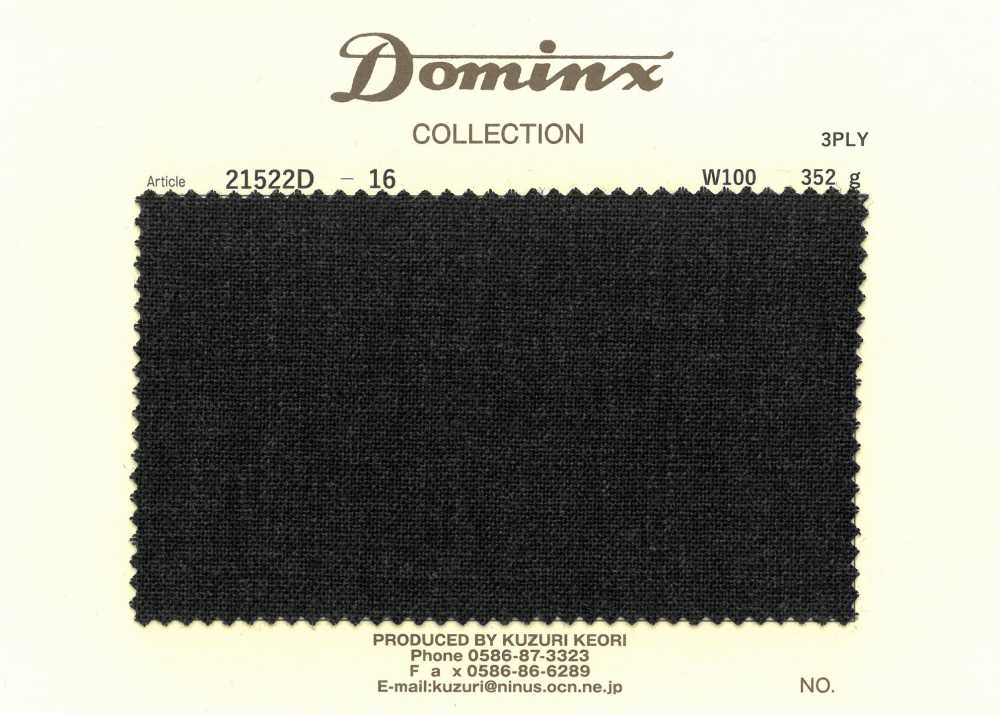 21522D-16 3股高捻纱线，100%羊毛，DOMINX（Dominx）深灰色[面料] 葛根毛织物（DOMINX）
