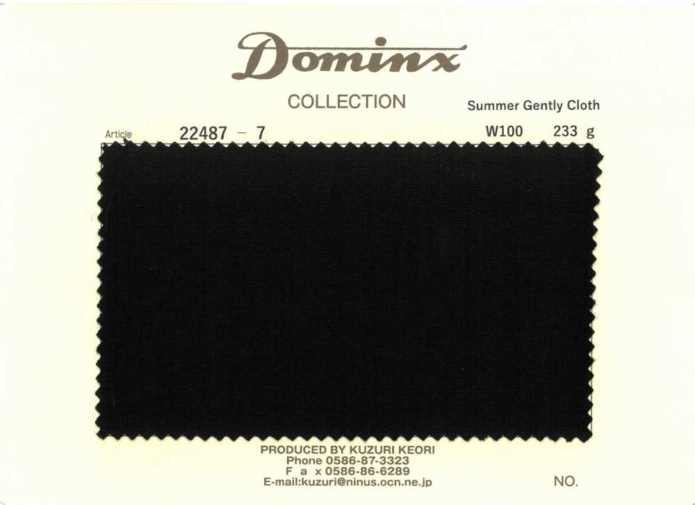 22487-7 夏季轻柔布料 100% 羊毛 DOMINX（Dominx）黑色[面料] 葛根毛织物（DOMINX）