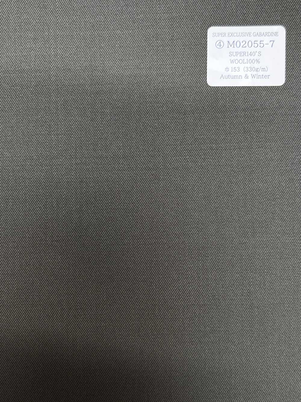 M20255-7 KUNISHIMA1850 独家系列 【超限华达呢面料】 灰米色纯色 国岛株式会社