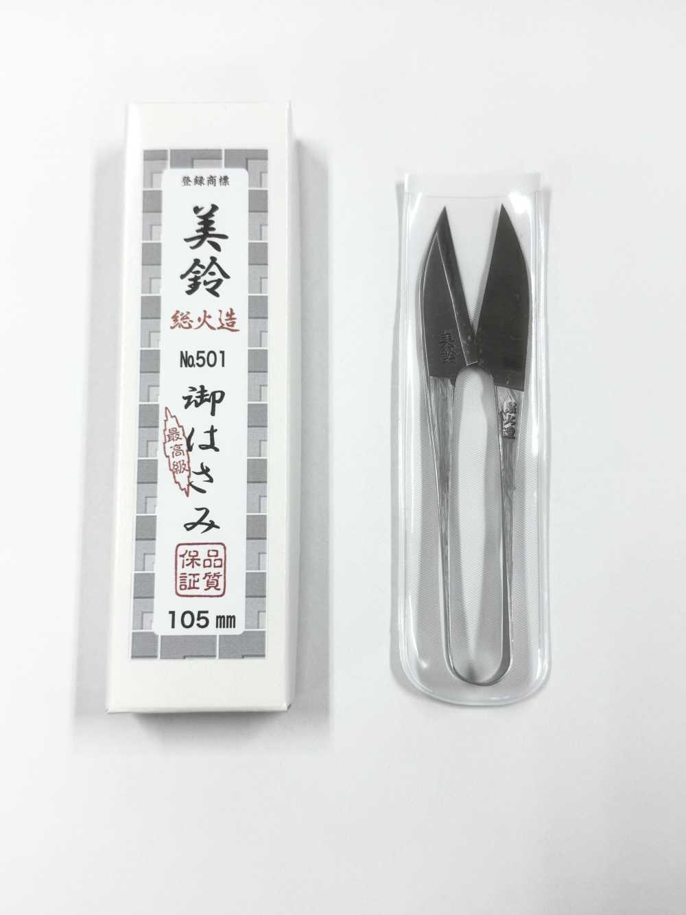 美鈴  総火造  105MM 顶级手工锻造剪刀，完全手工制作，日本制造。[工艺品用品] 无制造商名