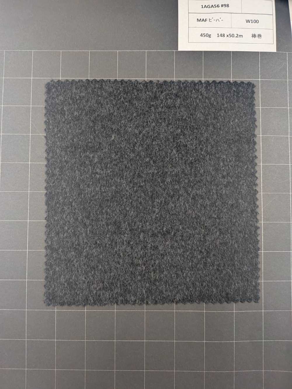 1AGA56-98 【库存限量品】NIKKE TEXTILE面料 MAF Beaver 深灰色 大衣用 NIKKE