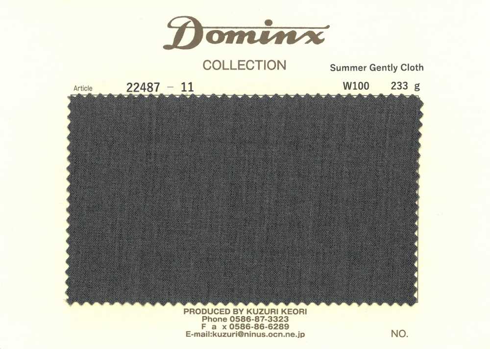 22487-11 夏季轻柔布料 100% 羊毛 DOMINX（Dominx）深灰色[面料] 葛根毛织物（DOMINX）