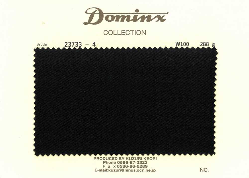 23733-4 100%羊毛 DOMINX[面料] 葛根毛织物（DOMINX）