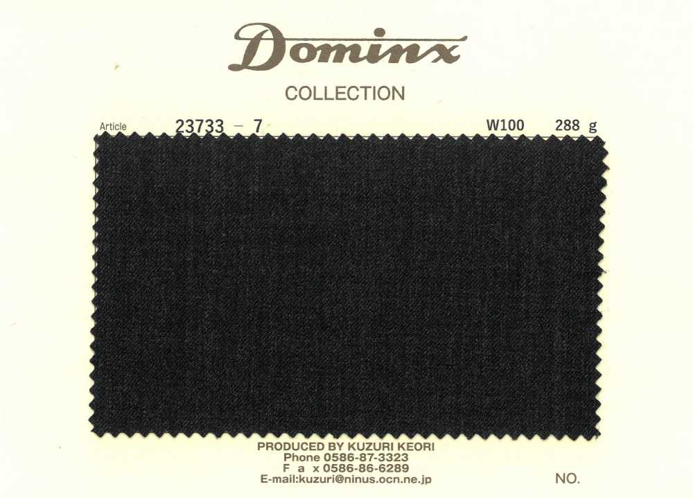 23733-7 100%羊毛 DOMINX（多明克斯）[面料] 葛根毛织物（DOMINX）