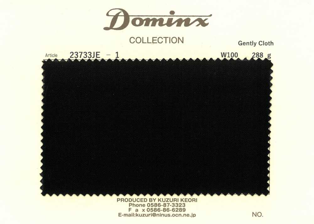 23733JE-1 Gently Cloth 羊毛100% DOMINX[面料] 葛根毛织物（DOMINX）