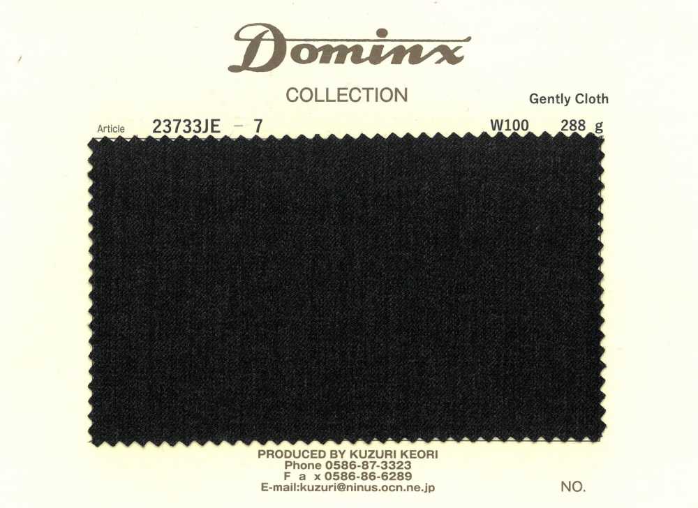 23733JE-7 Gently 布料 100%羊毛 DOMINX[面料] 葛根毛织物（DOMINX）