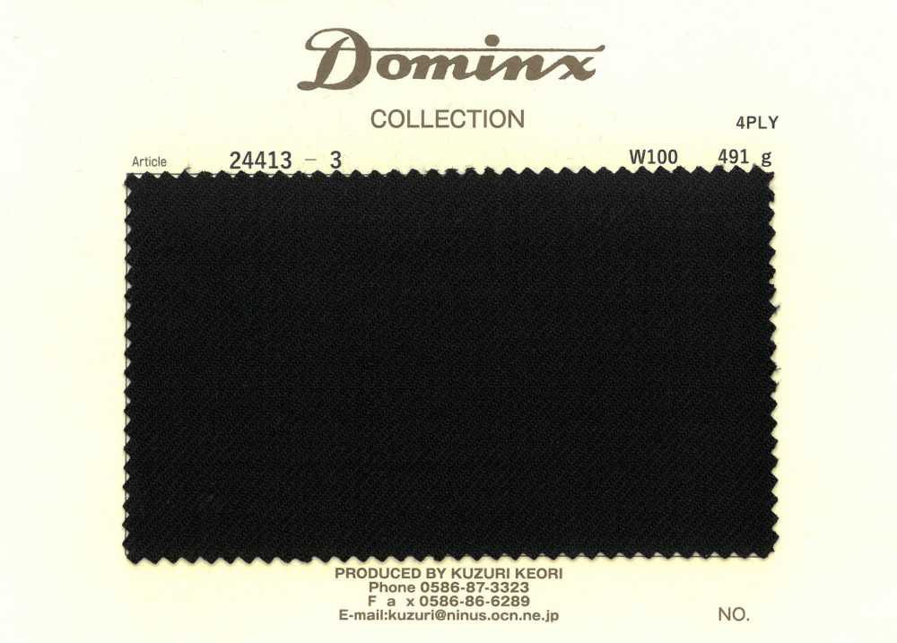 24413-3 【库存仅剩】4PLY 100%羊毛 DOMINX[面料] 葛根毛织物（DOMINX）