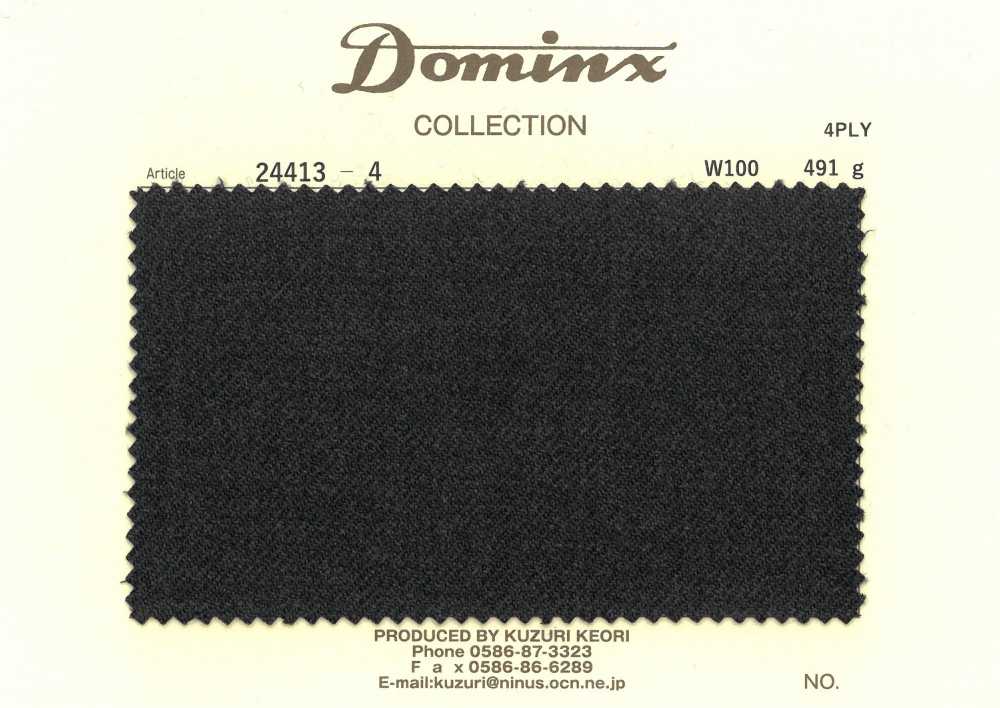 24413-4 【库存仅限】4PLY 100%羊毛 DOMINX[面料] 葛根毛织物（DOMINX）